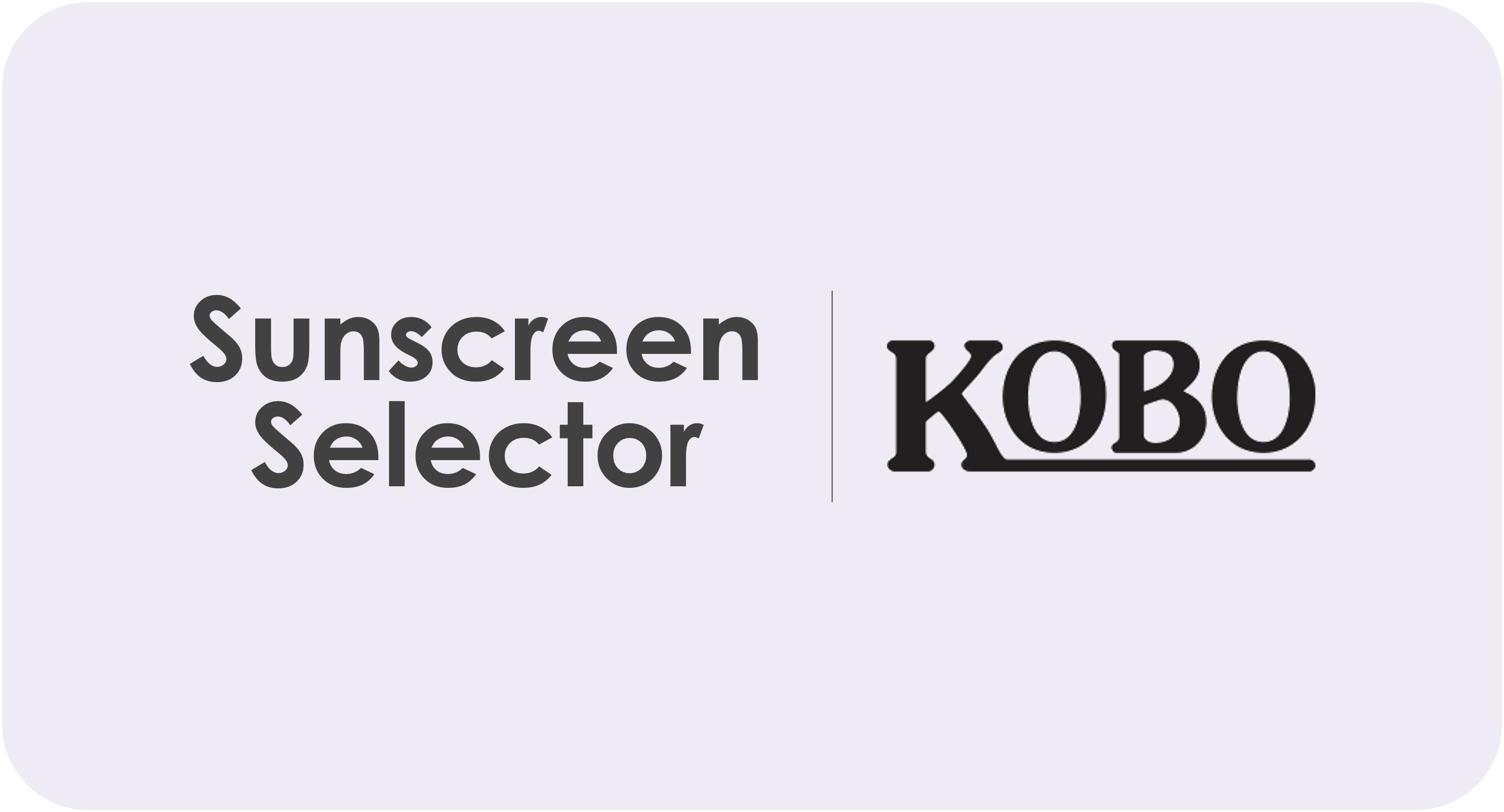 Sunscreen Selector